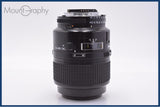 難あり ニコン Nikon AF MICRO NIKKOR 105mm F2.8 D 前後キャップ&レンズフィルター付 同梱無料 #my1778