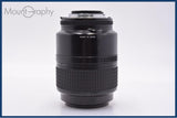 難あり ニコン Nikon AF MICRO NIKKOR 105mm F2.8 D 前後キャップ&レンズフィルター付 同梱無料 #my1778