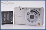 【動作保証】 パナソニック Panasonic DMC-FH5 バッテリー付属 同梱無料 #my1782