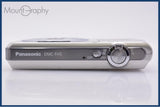 【動作保証】 パナソニック Panasonic DMC-FH5 バッテリー付属 同梱無料 #my1782