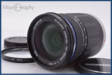 【美品・動作保証】 オリンパス OLYMPUS M.ZUIKO DIGITAL 14-150mm F4-5.6 ED 前後キャップ&レンズフィルター付 同梱無料 #my1783