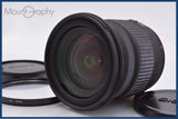【動作保証】 シグマ SIGMA DC 17-70mm F2.8-4.5 前後キャップ&レンズフィルター付 ソニー/ミノルタA用(AF) 同梱無料 #my1784