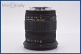 【動作保証】 シグマ SIGMA DC 17-70mm F2.8-4.5 前後キャップ&レンズフィルター付 ソニー/ミノルタA用(AF) 同梱無料 #my1784