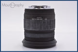 【動作保証】 シグマ SIGMA DC 17-70mm F2.8-4.5 前後キャップ&レンズフィルター付 ソニー/ミノルタA用(AF) 同梱無料 #my1784