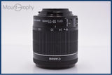 【動作保証】 キヤノン Canon EF-S 18-55mm F3.5-5.6 IS STM 前後キャップ&レンズフィルター付 同梱無料 #my1785