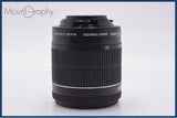 【動作保証】 キヤノン Canon EF-S 18-55mm F3.5-5.6 IS STM 前後キャップ&レンズフィルター付 同梱無料 #my1785