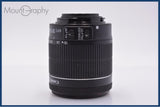 【動作保証】 キヤノン Canon EF-S 18-55mm F3.5-5.6 IS STM 前後キャップ&レンズフィルター付 同梱無料 #my1785