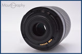 【動作保証】 キヤノン Canon EF-S 18-55mm F3.5-5.6 IS STM 前後キャップ&レンズフィルター付 同梱無料 #my1785
