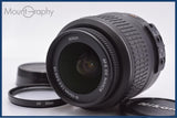 【動作保証】 ニコン Nikon AF-S DX NIKKOR 18-55mm F3.5-5.6 G VR 前後キャップ&レンズフィルター付 同梱無料 #my1786