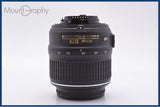 【動作保証】 ニコン Nikon AF-S DX NIKKOR 18-55mm F3.5-5.6 G VR 前後キャップ&レンズフィルター付 同梱無料 #my1786