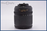 【動作保証】 ニコン Nikon AF-S DX NIKKOR 18-135mm F3.5-5.6 G ED 前後キャップ&レンズフィルター&フード付 同梱無料 #my1787