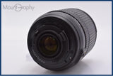 【動作保証】 ニコン Nikon AF-S DX NIKKOR 18-135mm F3.5-5.6 G ED 前後キャップ&レンズフィルター&フード付 同梱無料 #my1787