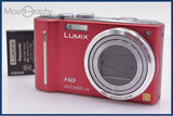 【動作保証】 パナソニック Panasonic LUMIX DMC-TZ10 12x バッテリー付属 同梱無料 #my18