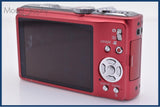 【動作保証】 パナソニック Panasonic LUMIX DMC-TZ10 12x バッテリー付属 同梱無料 #my18
