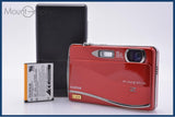 富士フイルム FUJIFILM FinePix Z800EXR 5x バッテリー、充電器付属 同梱無料 #my181