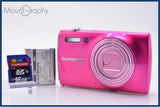 【動作保証】 オリンパス OLYMPUS VH-510 8x バッテリー、メモリーカード付属 同梱無料 #my183