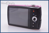 【動作保証】 オリンパス OLYMPUS VH-510 8x バッテリー、メモリーカード付属 同梱無料 #my183