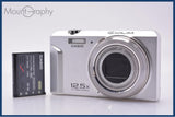 【動作保証】 カシオ CASIO EXILIM EX-ZS160 12.5x バッテリー付属 同梱無料 #my190