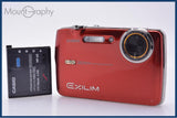 【動作保証】 カシオ CASIO EXILIM EX-FS10S 3x バッテリー付属 同梱無料 #my193