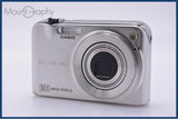 難あり カシオ CASIO EXILIM EX-Z1200 3x 同梱無料 #my194