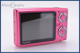 【動作保証】 富士フイルム FUJIFILM FinePix Z10fd 3x バッテリー、充電器付属 同梱無料 #my197