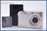 【動作保証】 カシオ CASIO EXILIM EX-Z1000 3x バッテリー、充電器付属 同梱無料 #my200