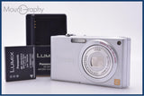 【動作保証】 パナソニック Panasonic LUMIX DMC-FX33 バッテリー、充電器付属 同梱無料 #my204