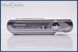 【動作保証】 パナソニック Panasonic LUMIX DMC-FX33 バッテリー、充電器付属 同梱無料 #my204