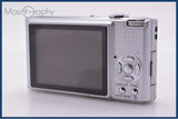 【動作保証】 パナソニック Panasonic LUMIX DMC-FX33 バッテリー、充電器付属 同梱無料 #my204