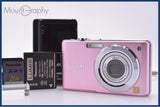パナソニック Panasonic LUMIX DMC-FS6 バッテリー、充電器、メモリーカード付属 同梱無料 #my207