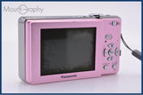 パナソニック Panasonic LUMIX DMC-FS6 バッテリー、充電器、メモリーカード付属 同梱無料 #my207