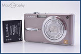 パナソニック Panasonic LUMIX DMC-FX30 バッテリー付属 同梱無料 #my210