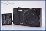 リコー RICOH CX2 10.7x バッテリー付属 同梱無料 #my211