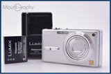 【動作保証】 パナソニック Panasonic LUMIX DMC-FX9 バッテリー、充電器付属 同梱無料 #my221