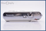 【動作保証】 パナソニック Panasonic LUMIX DMC-FX9 バッテリー、充電器付属 同梱無料 #my221