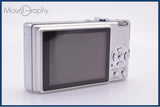 【動作保証】 パナソニック Panasonic LUMIX DMC-FX9 バッテリー、充電器付属 同梱無料 #my221