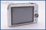 カシオ CASIO EXILIM EX-Z1200 3x バッテリー付属 同梱無料 #my233