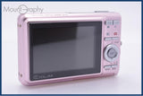 【動作保証】 カシオ CASIO EXILIM EX-Z77 3x バッテリー付属 同梱無料 #my238