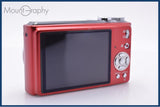 【美品・動作保証】 パナソニック Panasonic LUMIX DMC-TZ7 12x 同梱無料 #my241