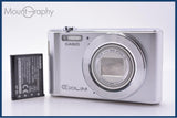 【動作保証】 カシオ CASIO EXILIM EX-ZS210 12x バッテリー付属 同梱無料 #my242