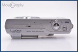 【動作保証】 パナソニック Panasonic LUMIX DMC-FX5 同梱無料 #my244