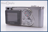 【動作保証】 パナソニック Panasonic LUMIX DMC-FX5 同梱無料 #my244