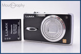 【動作保証】 パナソニック Panasonic LUMIX DMC-FX01 バッテリー付属 同梱無料 #my245