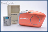 【美品・動作保証】 オリンパス OLYMPUS μ-mini DIGITAL バッテリー、充電器付属 同梱無料 #my257