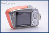 【美品・動作保証】 オリンパス OLYMPUS μ-mini DIGITAL バッテリー、充電器付属 同梱無料 #my257