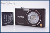 パナソニック Panasonic LUMIX DMC-FX37 バッテリー付属 同梱無料 #my259