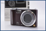 難あり パナソニック Panasonic LUMIX DMC-TZ7 12x 取扱説明書付属 同梱無料 #my261
