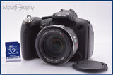 【美品・動作保証】 キヤノン Canon PowerShot SX1 IS 20x 単三電池仕様 メモリーカード付属 同梱無料 #my269