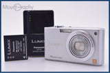 【動作保証】 パナソニック Panasonic LUMIX DMC-FX35 バッテリー、充電器付属 同梱無料 #my272