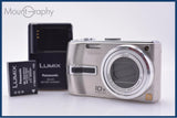 【動作保証】 パナソニック Panasonic LUMIX DMC-TZ3 バッテリー、充電器付属 同梱無料 #my275